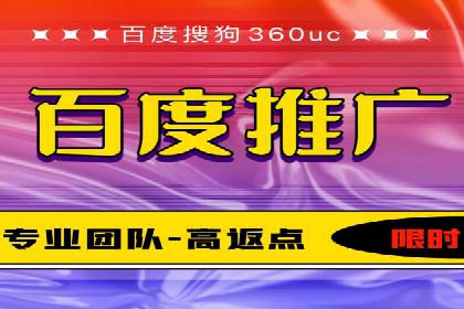 谷歌竞价策略：如何提高广告转化率